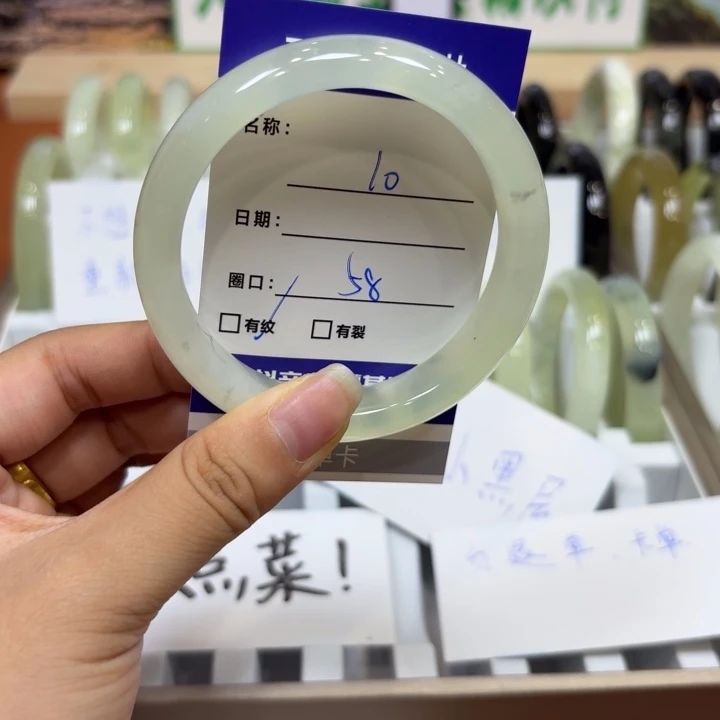 未镶嵌岫玉手镯天然