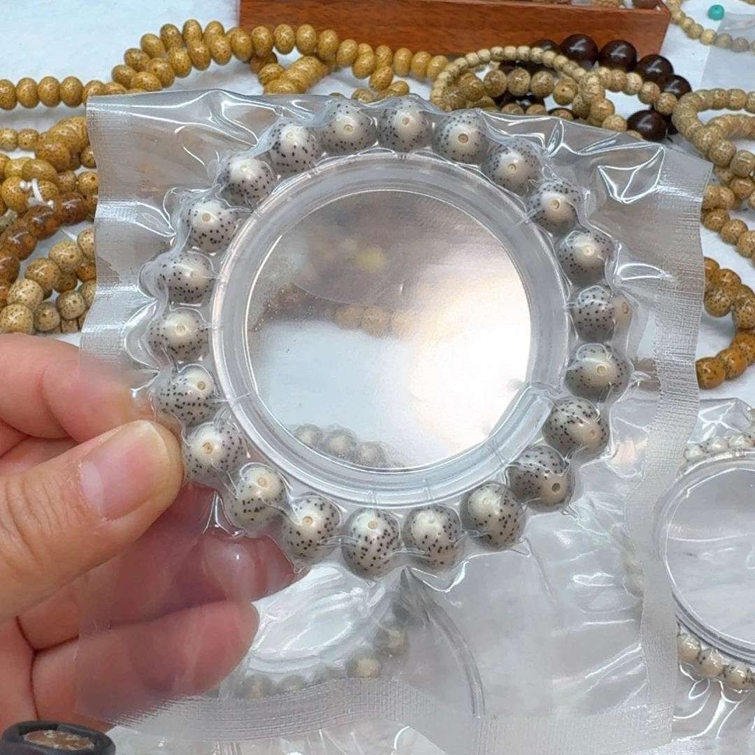 星月菩提手串石玉料12*10.5