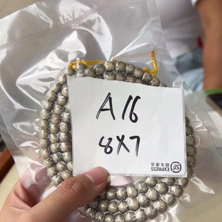 华***哥星月菩提吊坠A 16/////-/—-