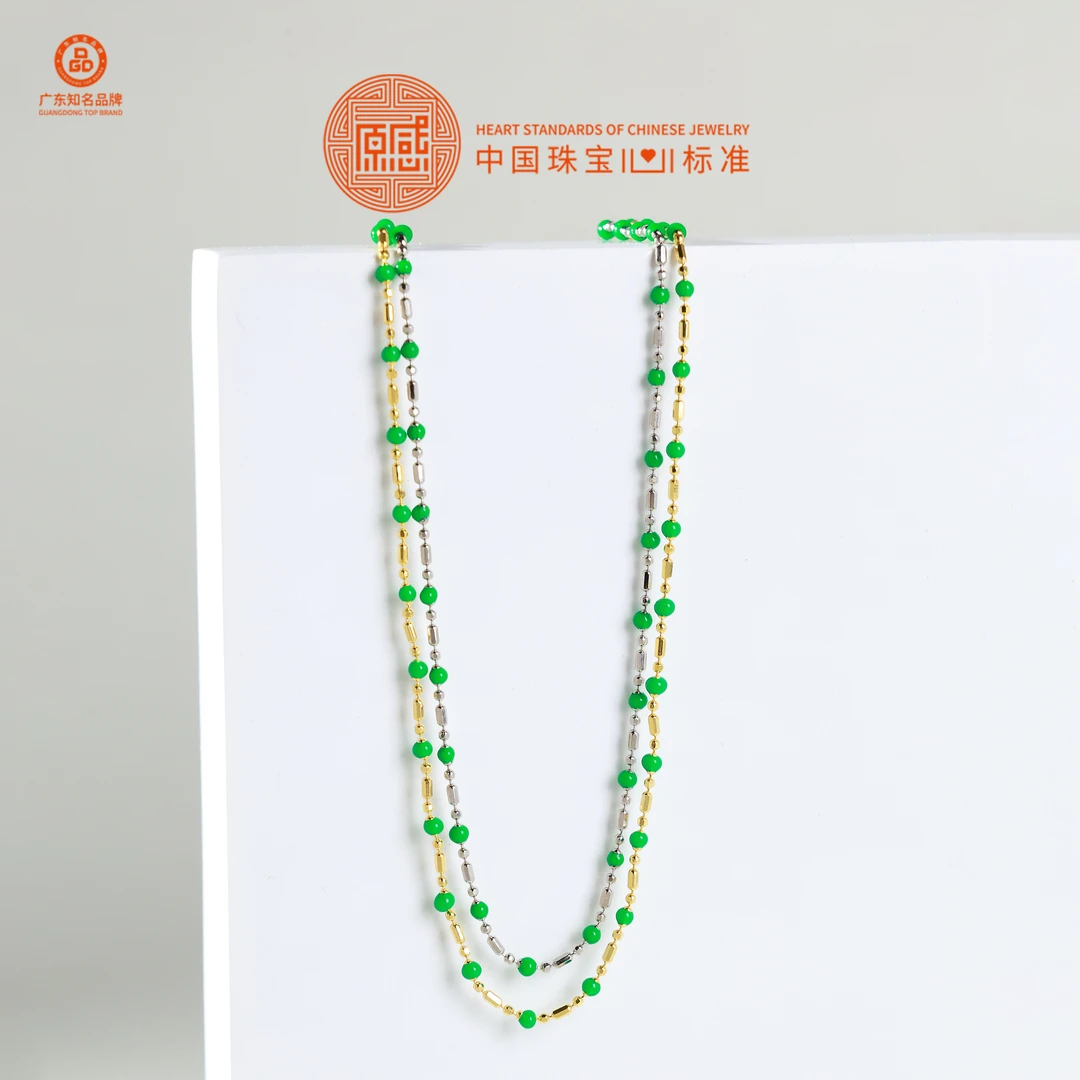 链子925银 【原感】S925银 欧若风 时尚百搭 珠链