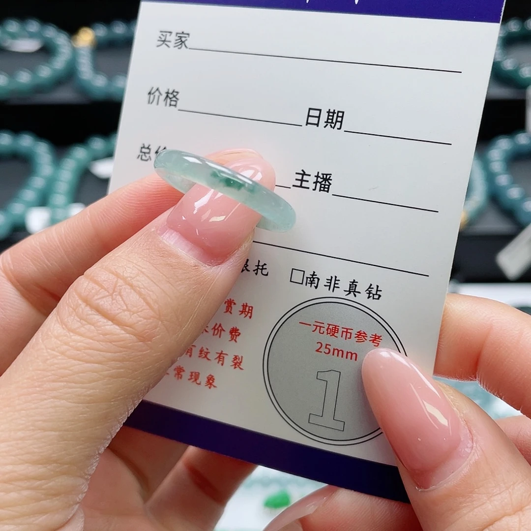 翡翠未镶嵌颈饰戒圈