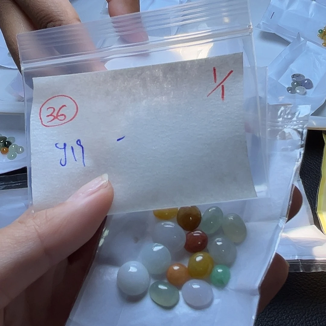 一***缘定制翡翠未镶嵌翡翠