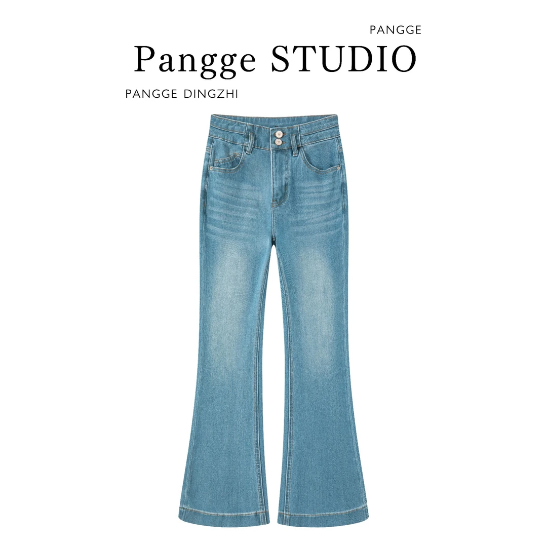 【菲菲爱穿搭天青蓝】2025春季完美弹双排扣高腰微辣牛仔裤百搭显瘦