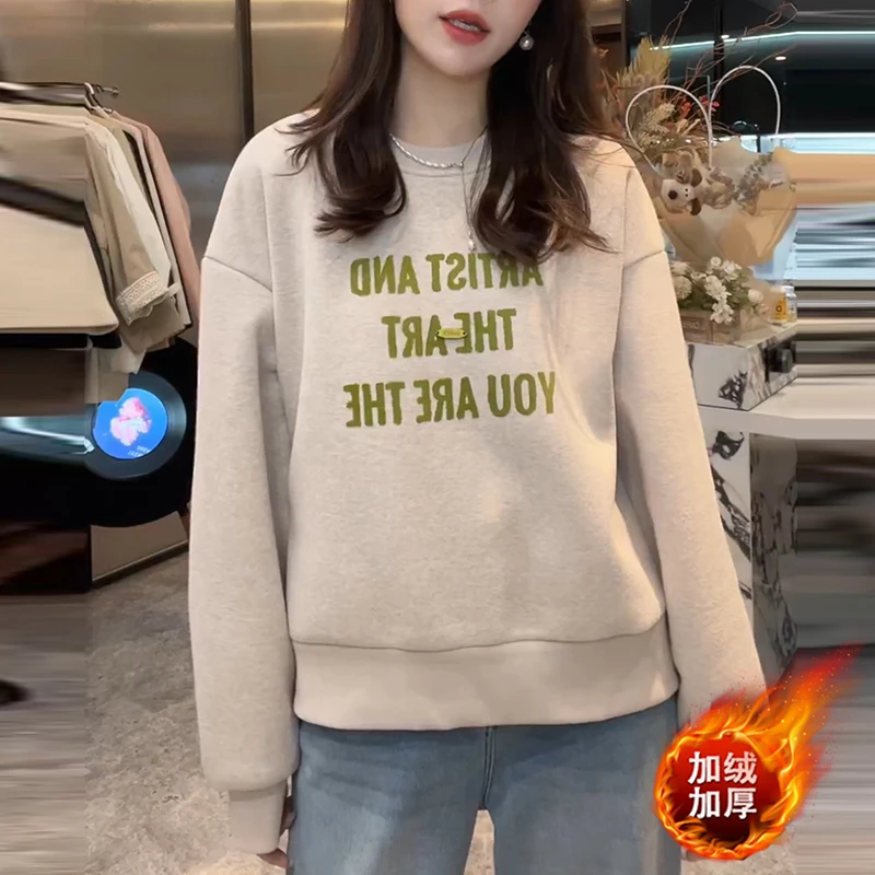 慵懒风字母圆领卫衣女2025冬季新款加绒加厚宽松显瘦休闲减龄上衣