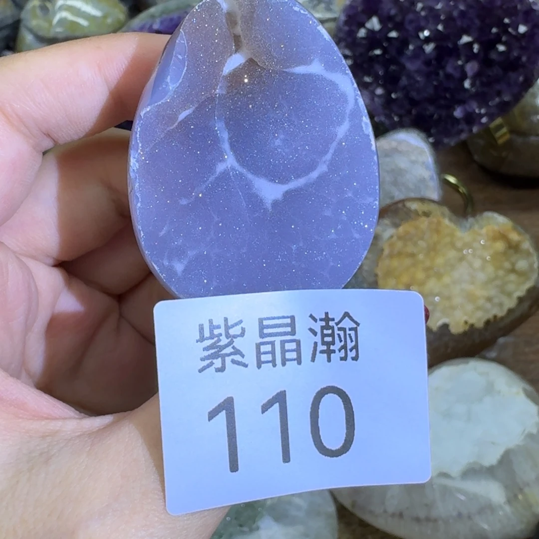 未镶嵌大型摆件（非配饰）水晶