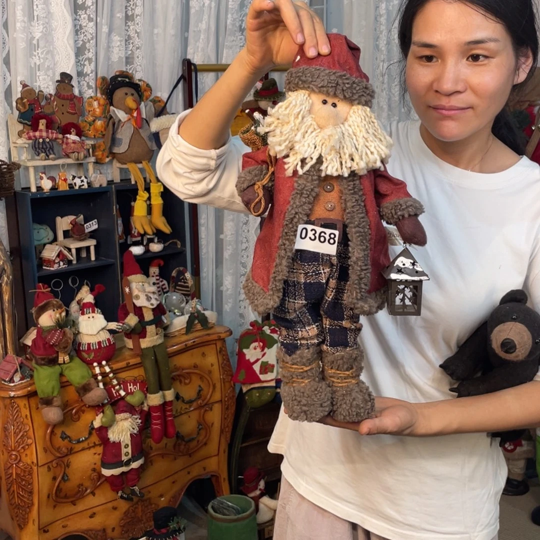 中古老货默认微瑕不退不换