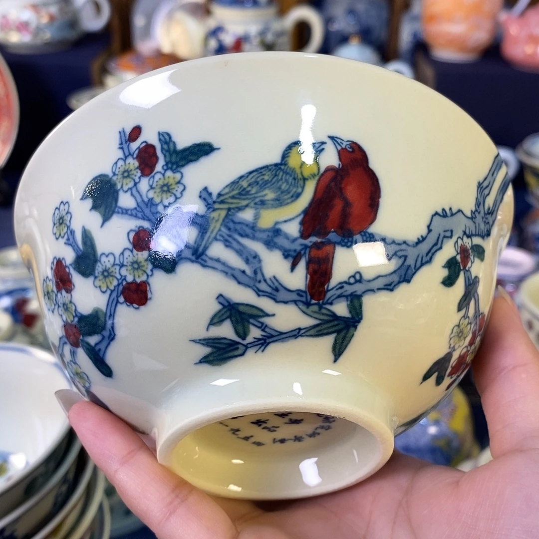 瓷片景德镇陶瓷米饭碗