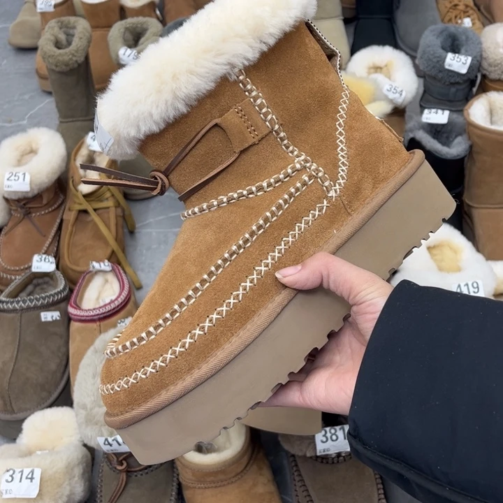 栗色厚底阿尔派39