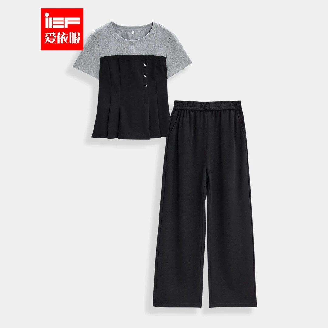 IEF/爱依服【微胖】大码女装2025夏季新款韩版通勤气质上下套裤