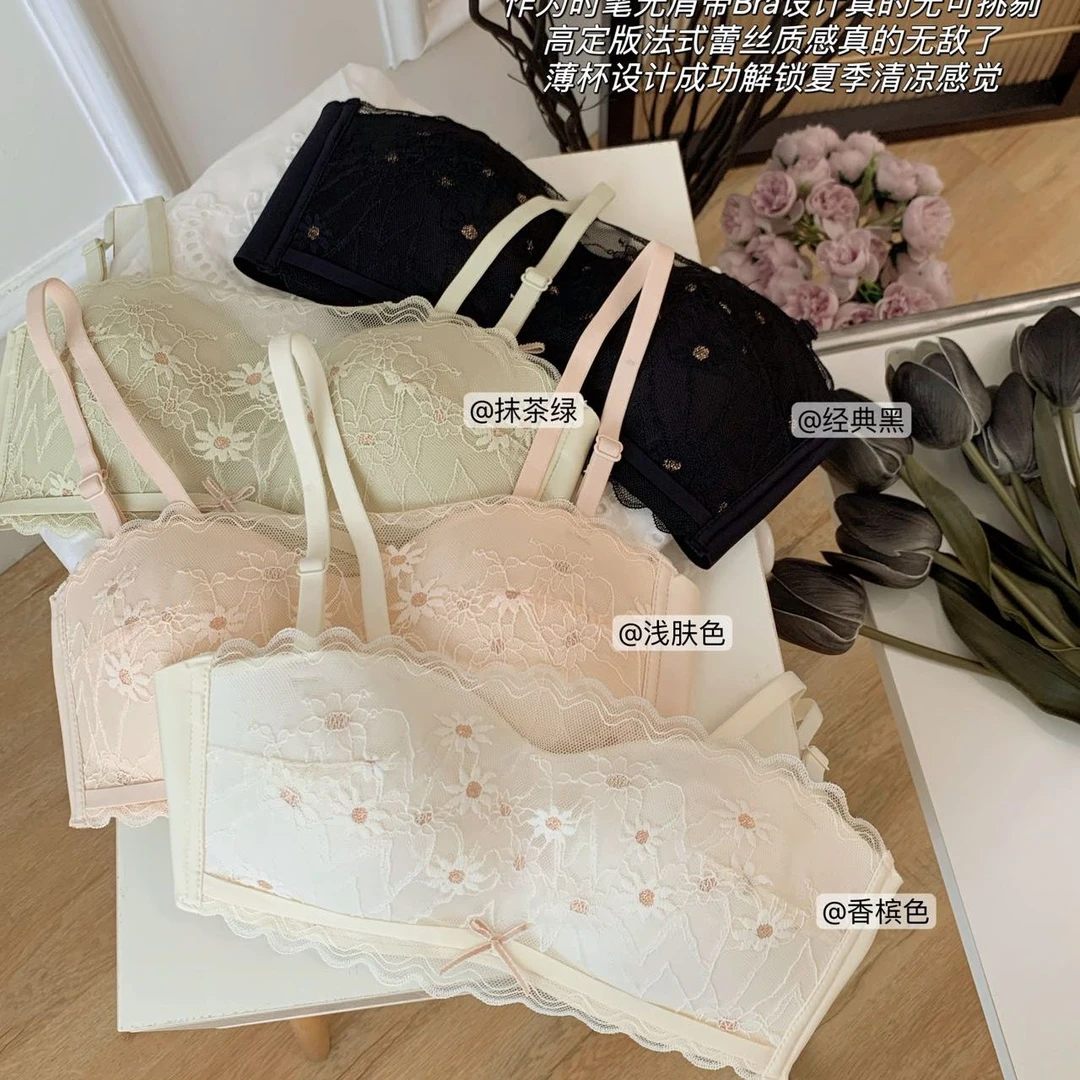 133-32防滑小胸聚拢内衣