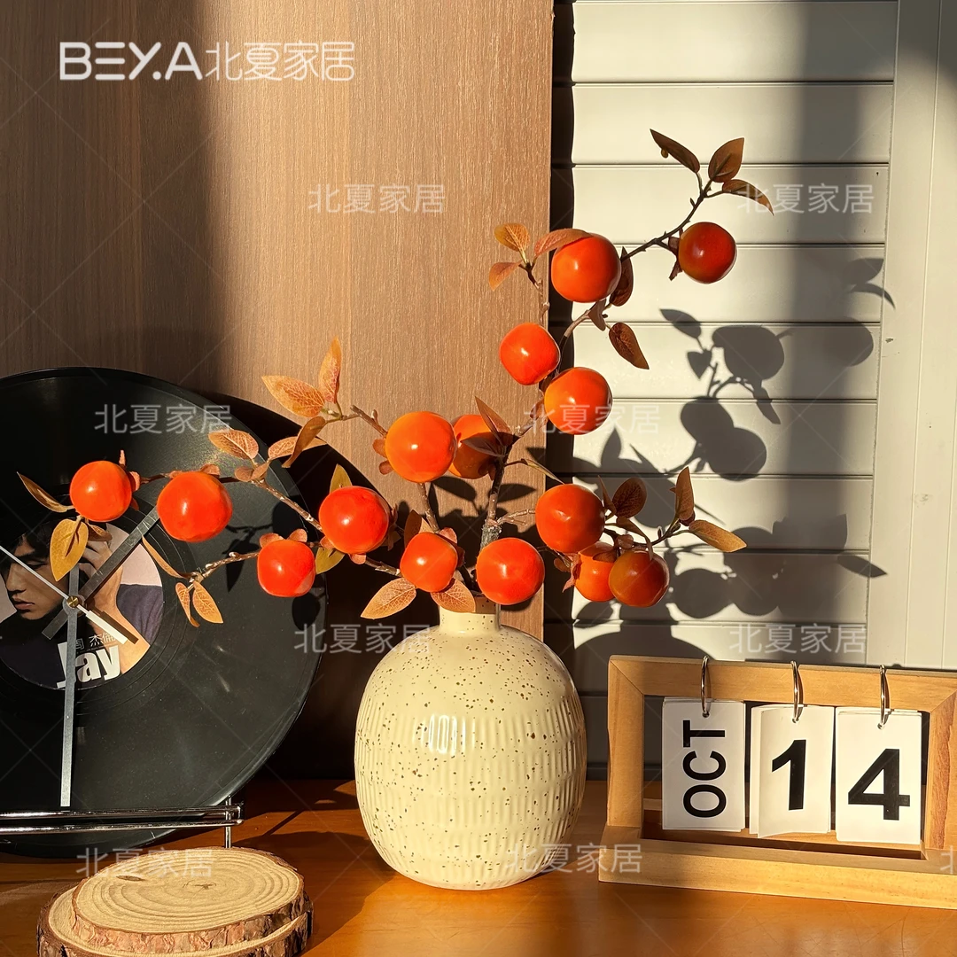 柿子仿真花客厅摆设干花花瓶装饰花艺摆件家居软装发财果柿柿如意