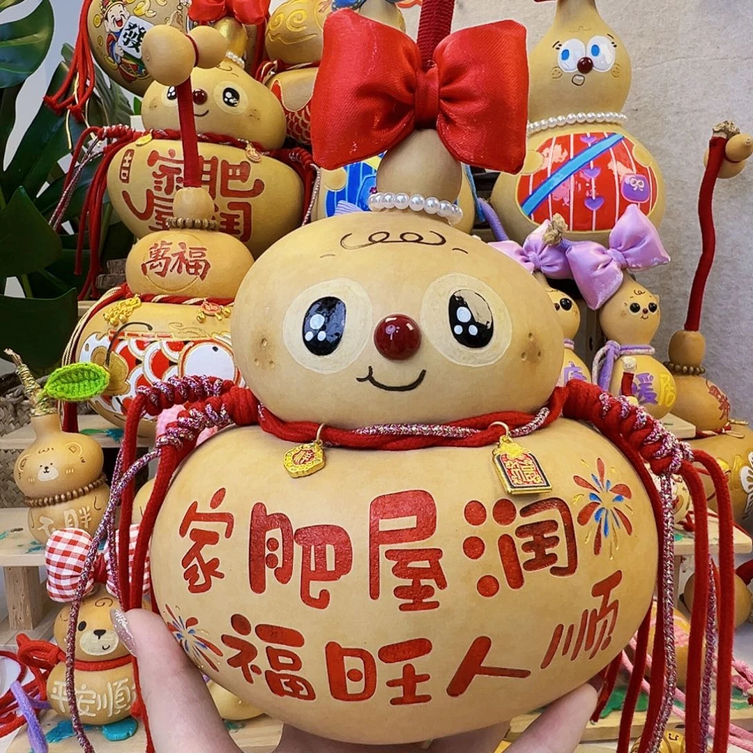 萧***潇哈哈饿不吃的都来试吃了