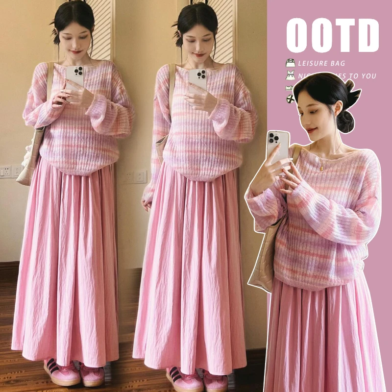 孕妇装秋季气质甜美彩虹色针织毛衣薄款盐系轻熟半身裙高级感套装