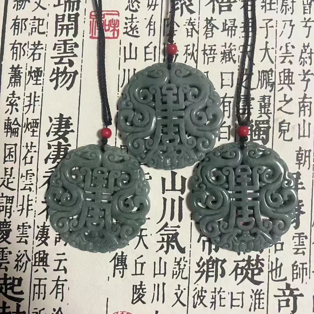 『何总宠粉』翡翠福寿牌精品吊坠多样性发货其中