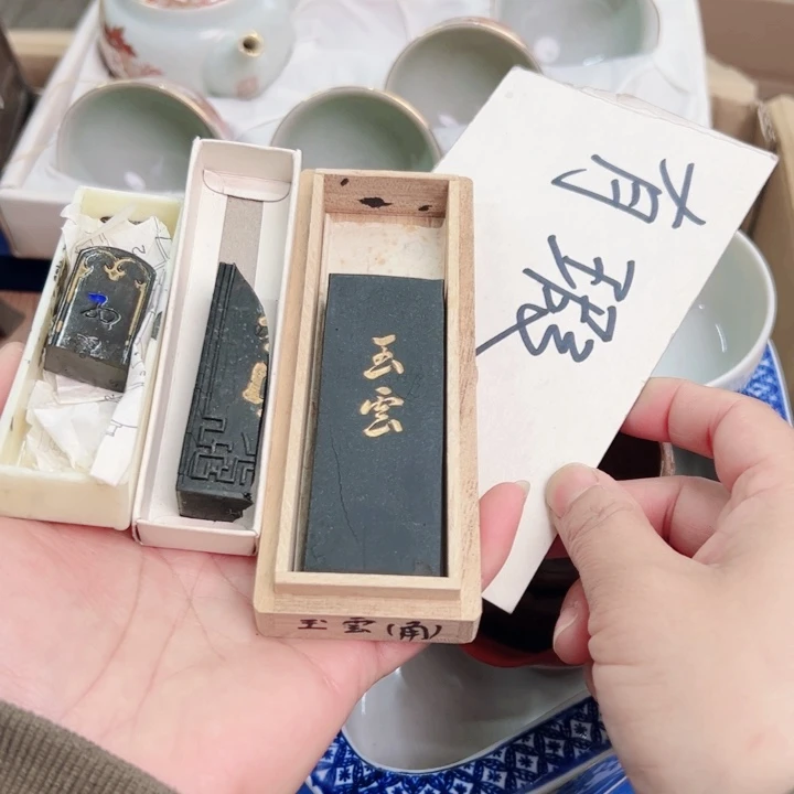 摆件小*仙一个瓷器默认微瑕