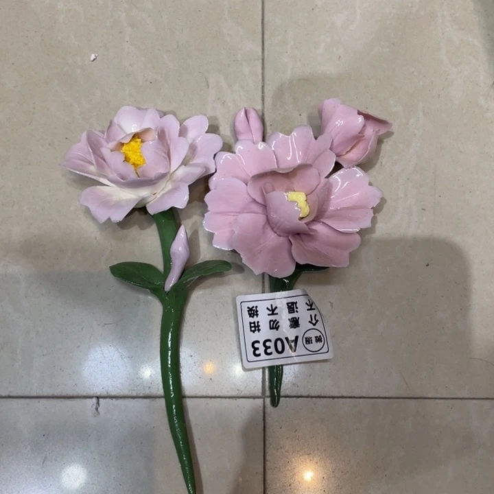 瓷片88888888888855588