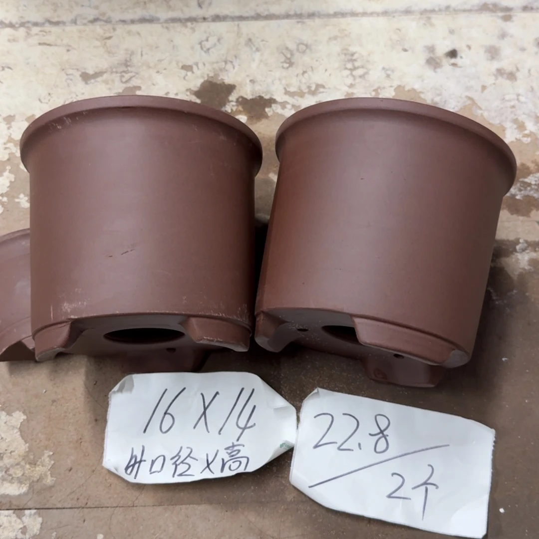 紫砂花盆破损包赔