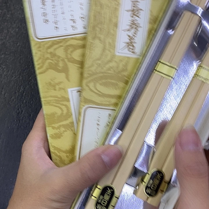 海外陶瓷茶具日化