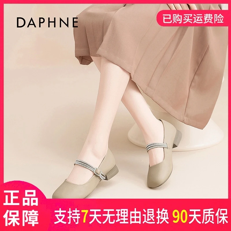 达芙妮女式真皮软面女鞋夏季复古粗跟低跟夏天穿裙子专用鞋子单鞋
