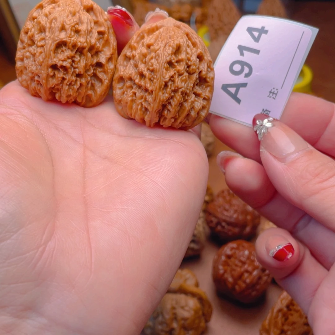 文玩核桃吊坠南疆37