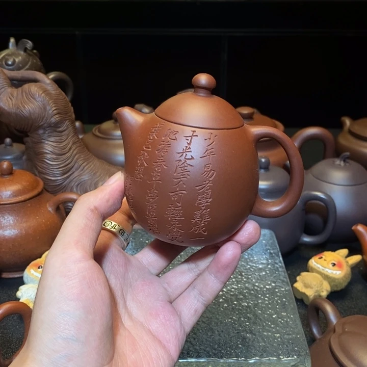 茶壶紫砂14788556636866