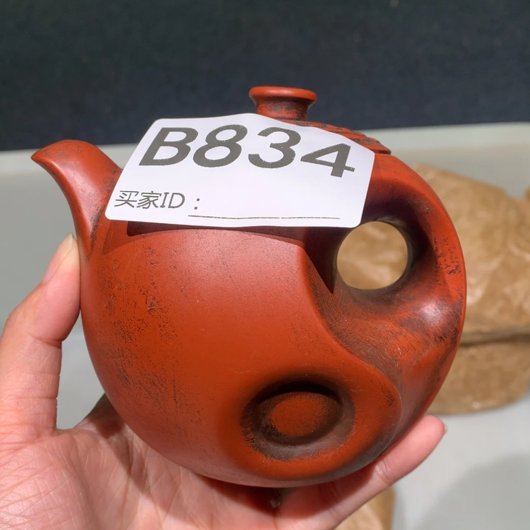 茶壶紫砂紫砂茶壶834