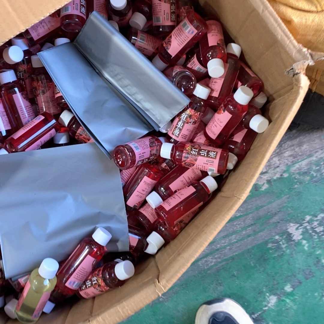 红虫夜到手4瓶，，，，，