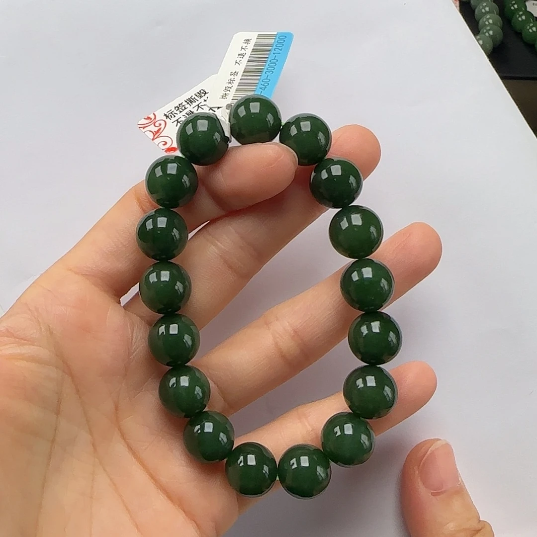 和田玉未镶嵌手串浓菠菜绿卡12m