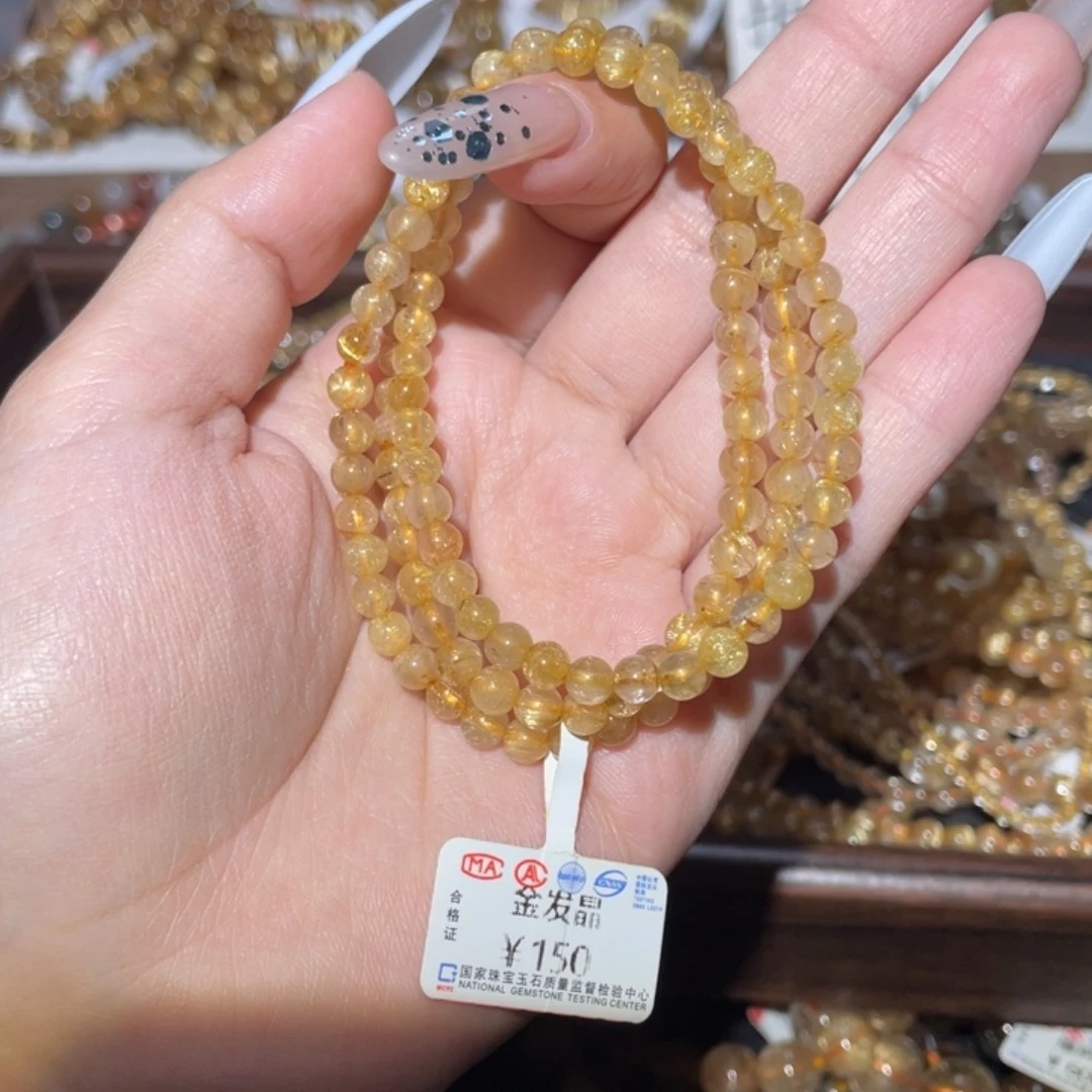 未镶嵌手链水晶手链
