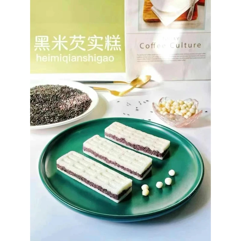 海盐黑米芡实糕 特产手工零食农特产品