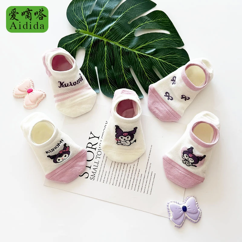 爱嘀嗒儿童船袜夏季薄款网眼女童宝宝卡通库洛米浅口精梳棉隐形袜
