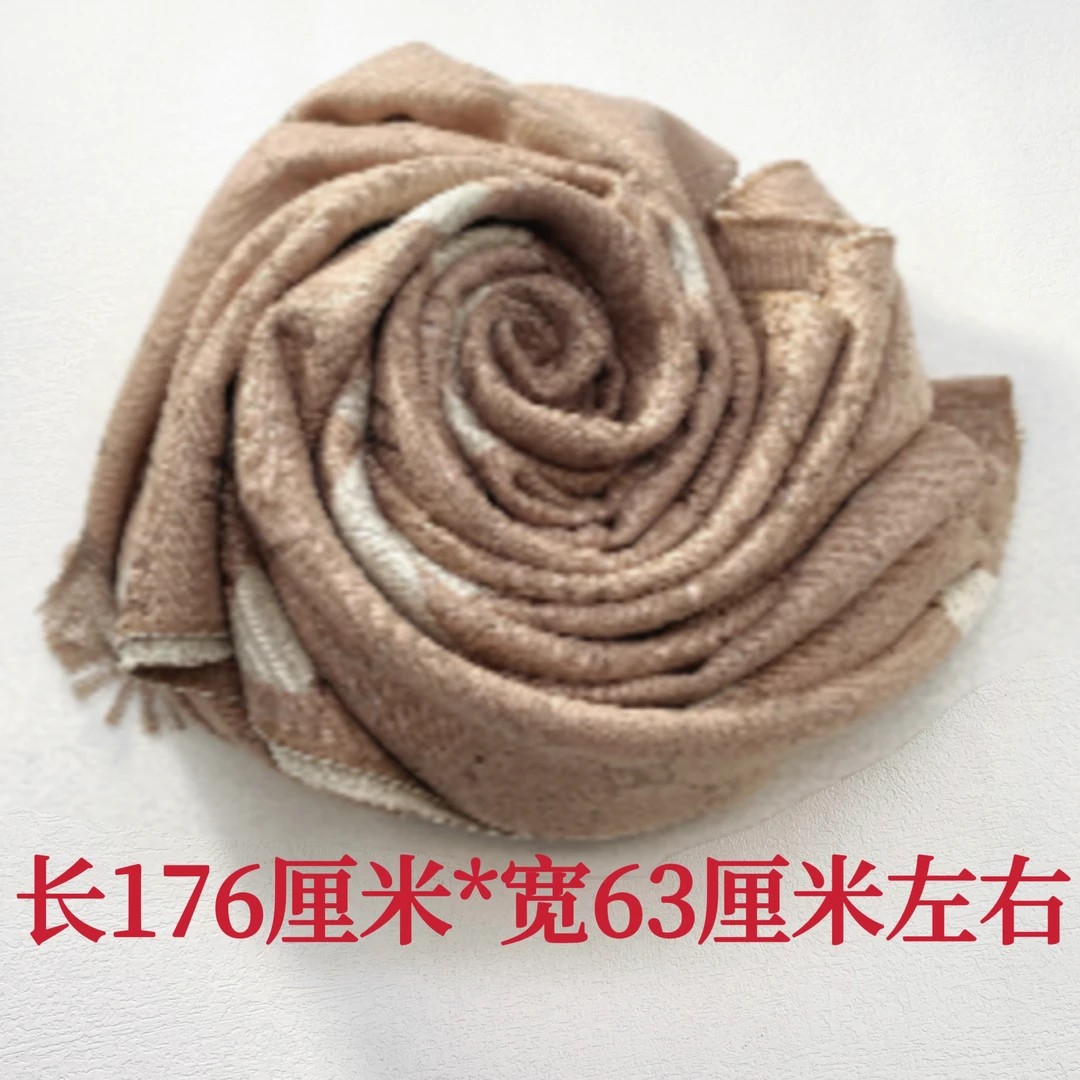 木木(RZ1709)176厘米*63厘米左右 字母H围巾