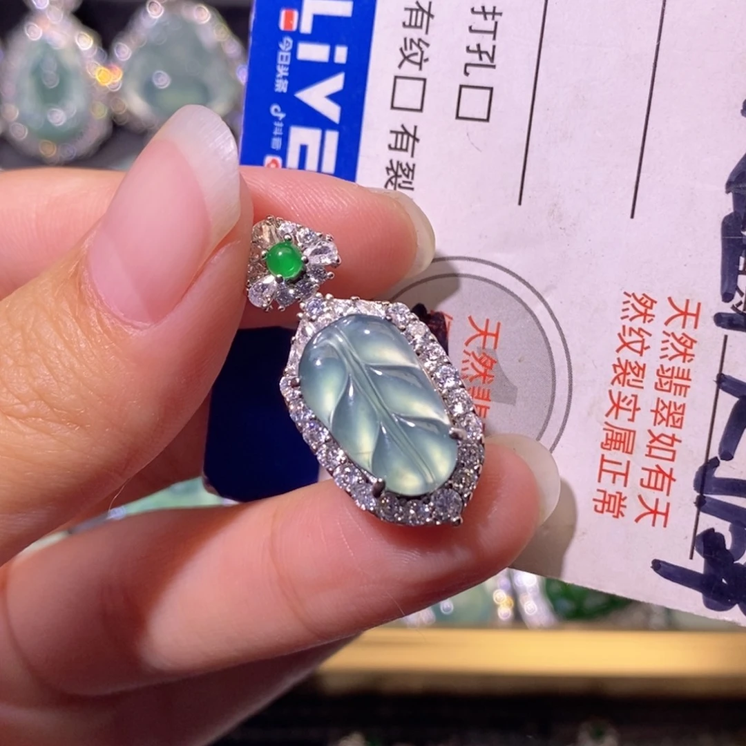 翡翠未镶嵌颈饰天然