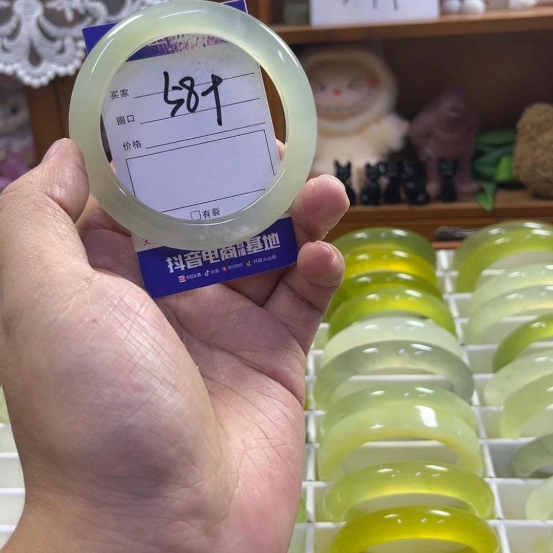 蛇纹石玉未镶嵌手镯45