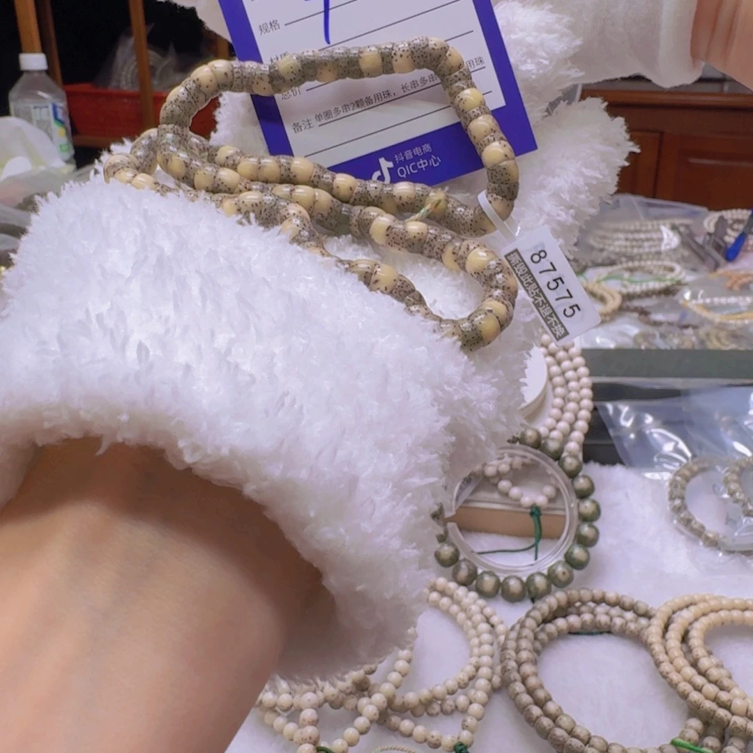 星月菩提吊坠87575///////