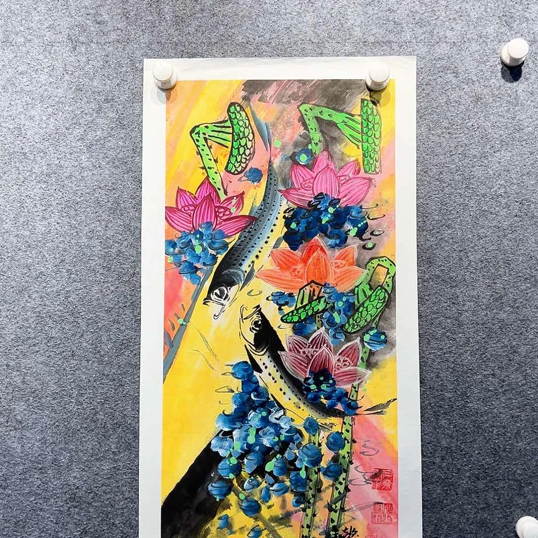 国画知鱼之乐纯手绘