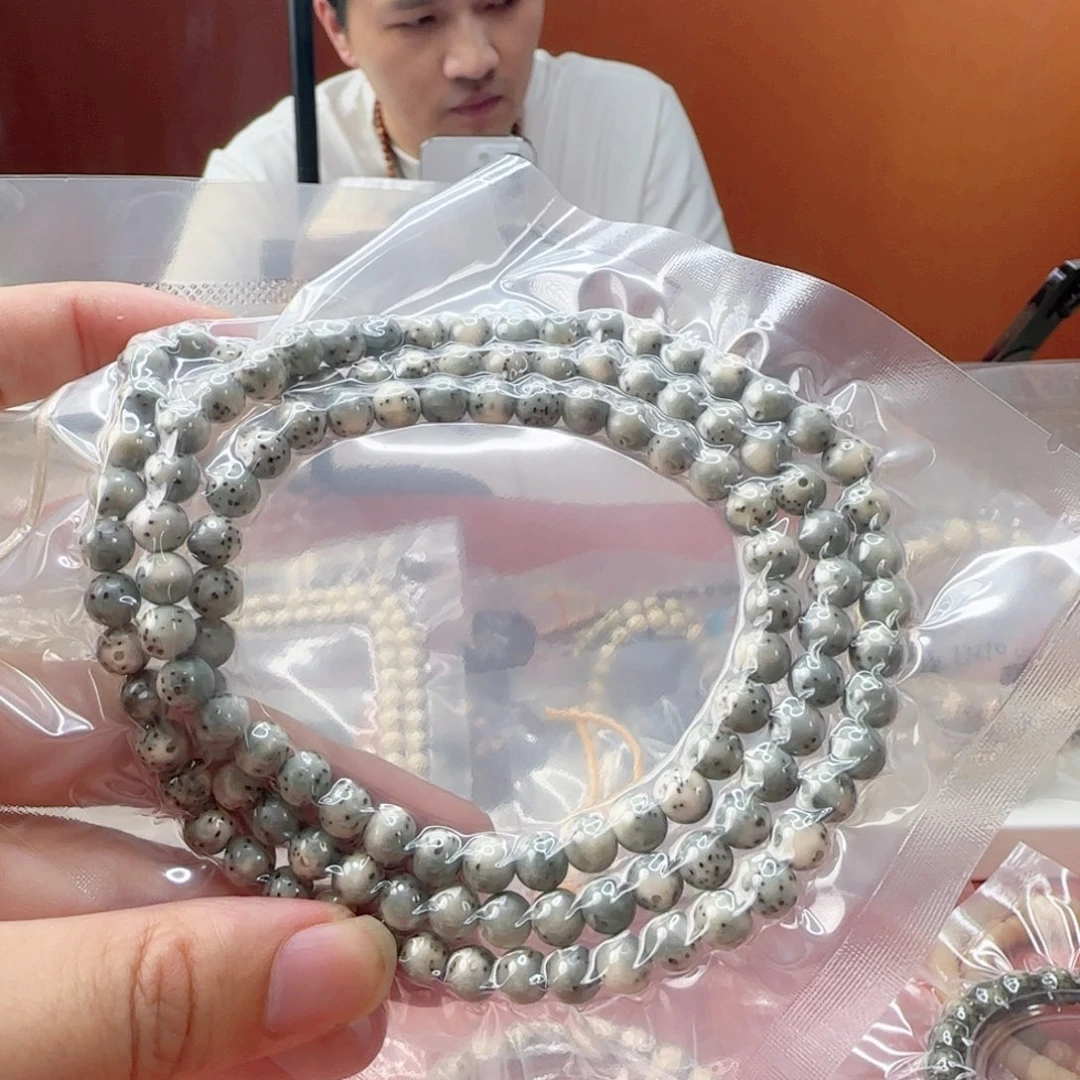 星月菩提手串绿幽灵