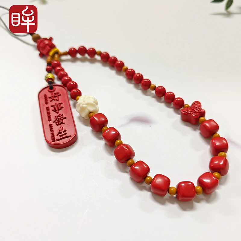 印象眸 含辰砂工艺品再造辰砂朱砂财神好事发生手机挂 ND