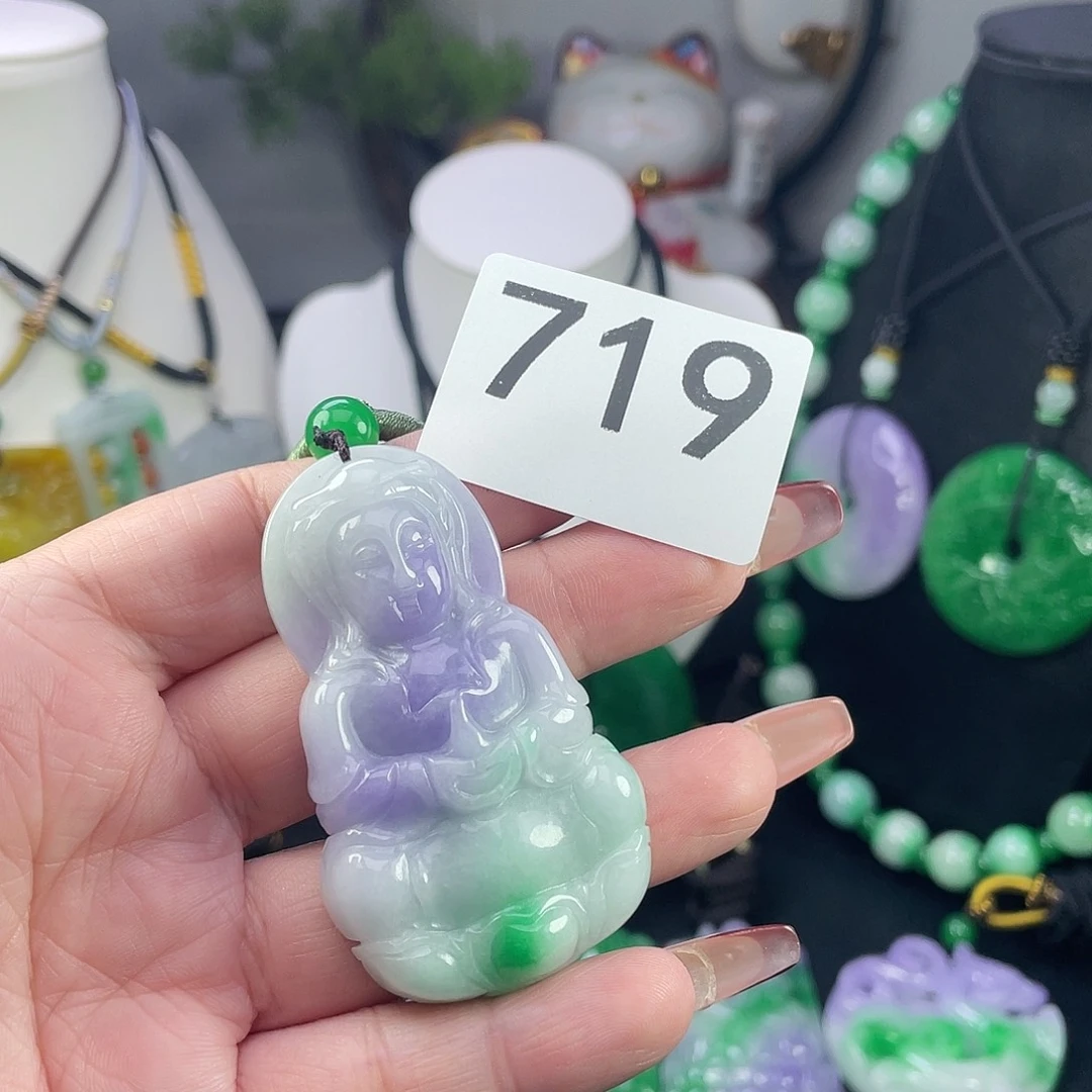 翡翠未镶嵌吊坠(赠链)