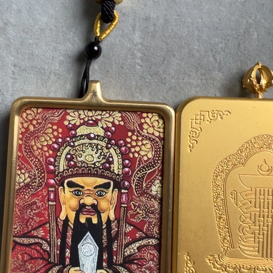 吊坠碧**镇单面定制 五爷 黑绳