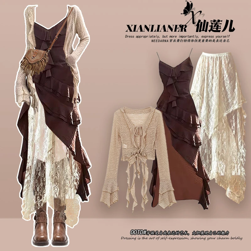 沙丘废土风穿搭2025新款开衫上衣搭配吊带连衣裙显瘦半身裙三件套