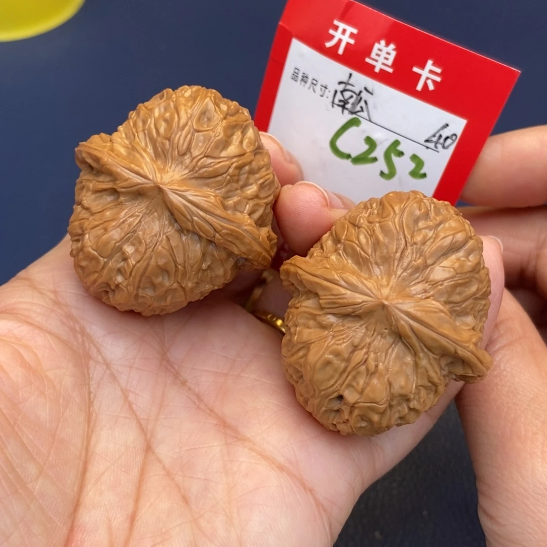 吊坠文玩核桃文玩核桃