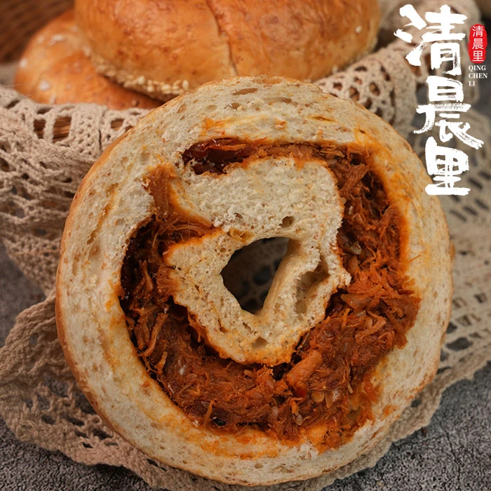 清晨 番茄辣肉松贝果面包圈早餐代餐营养手作休闲食品复热更佳