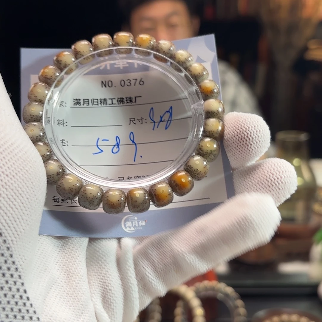 手串星月菩提源头工厂