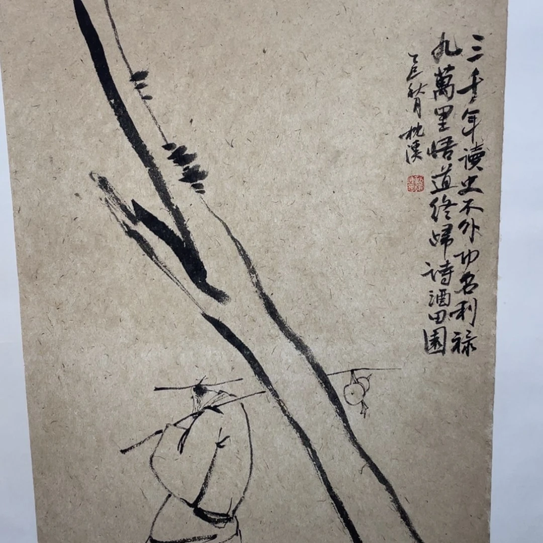 国画shlgfhlhfklhklhkll