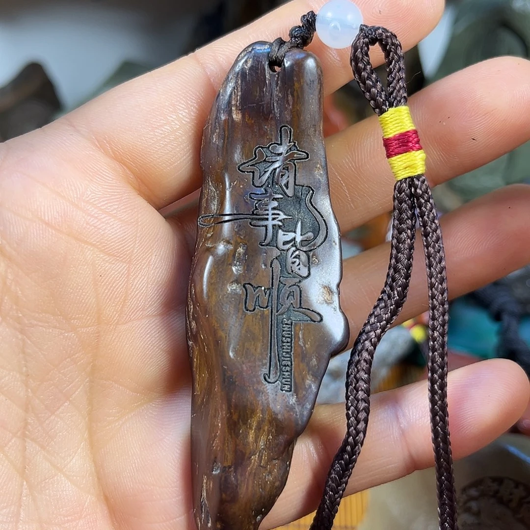 新疆戈壁石原石雕刻