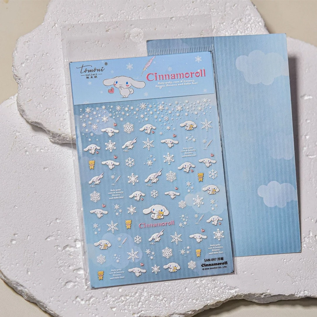 卡通三丽鸥3D立体浮雕玉桂狗美甲贴纸ins雪花小熊diy指甲装饰贴纸