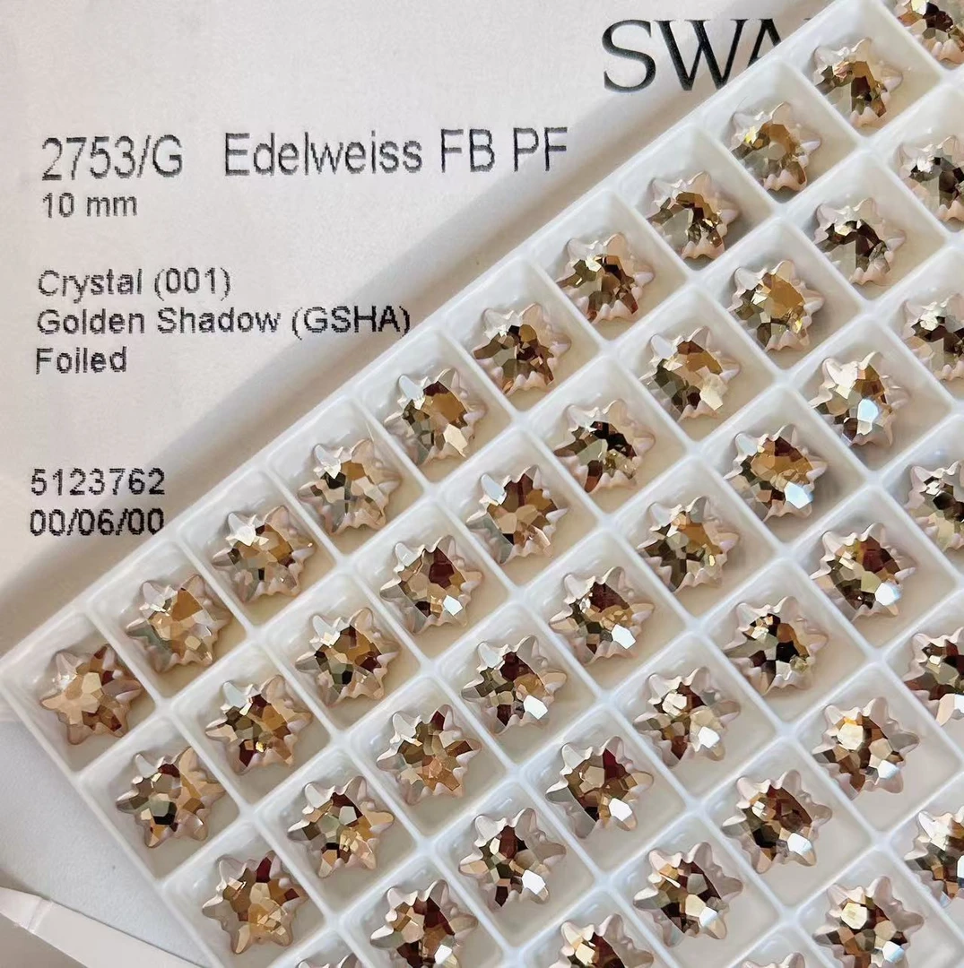 新店开业（进口）奥地利正品施华洛2753平底雪花10m爆闪华子美甲钻