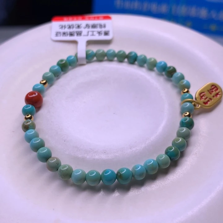 绿松石配饰未镶嵌