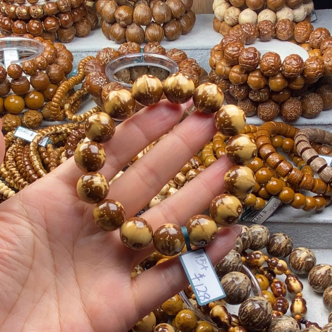 手串紫金鼠L*。熊猫花王15+